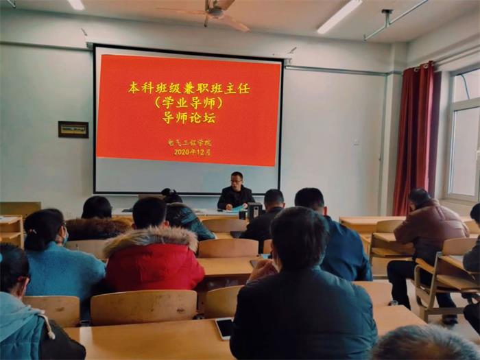 QQ图片20201230214756.jpg