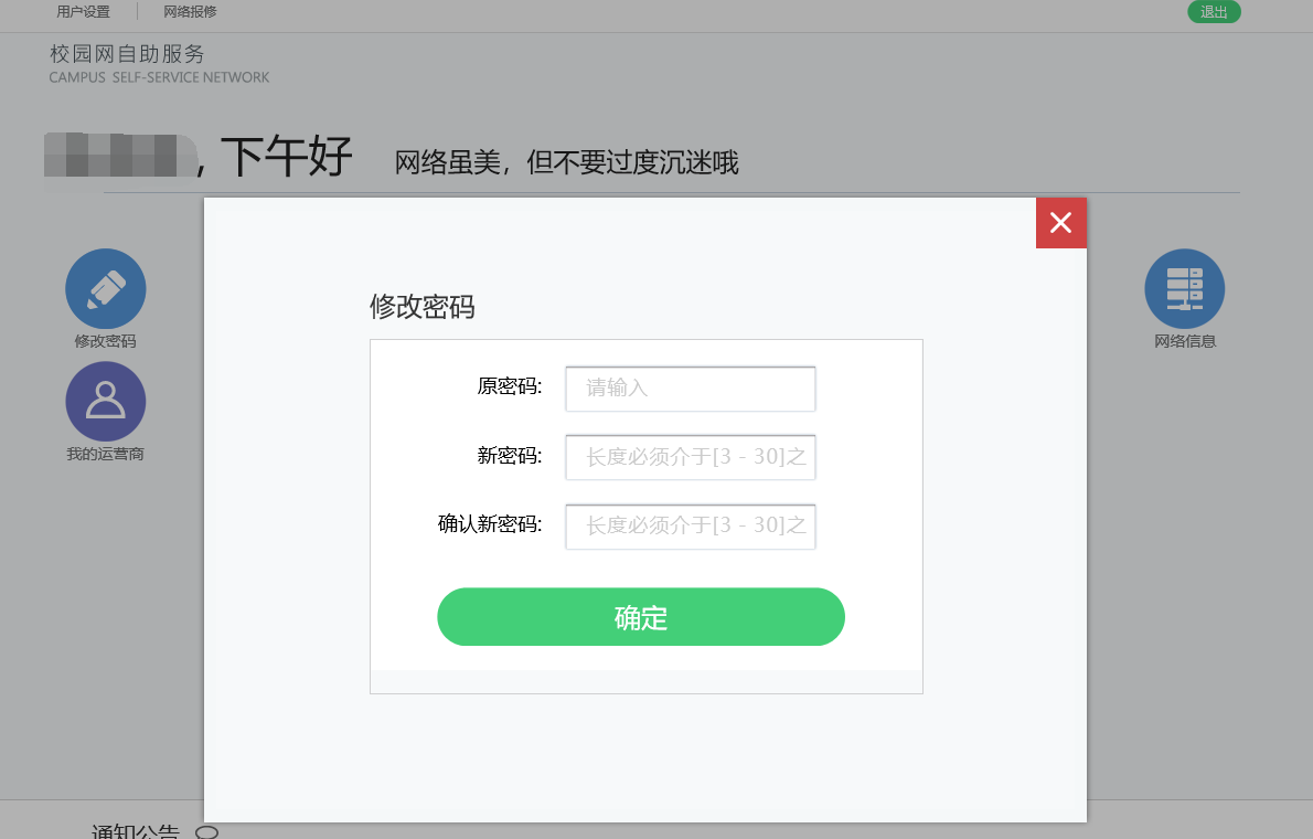 1646897653123245.png QQ图片20220310153336.png