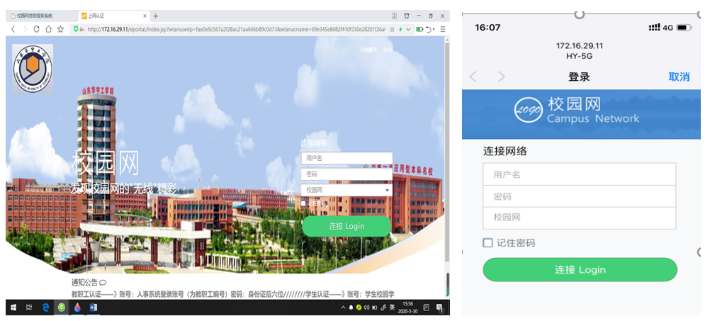 1590833525725755.png 1.png