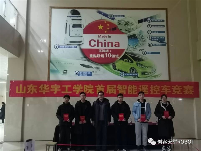 图片19.png