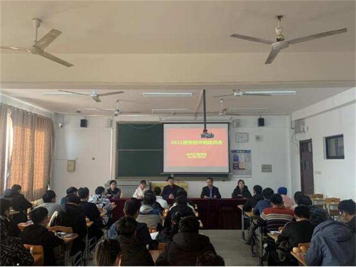 QQ图片20201220231657.jpg